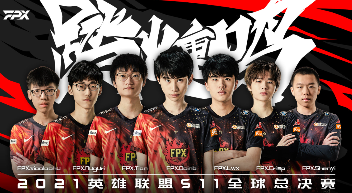 包含Ning关键时刻悬念迭起，FPX助力球队获胜！的词条