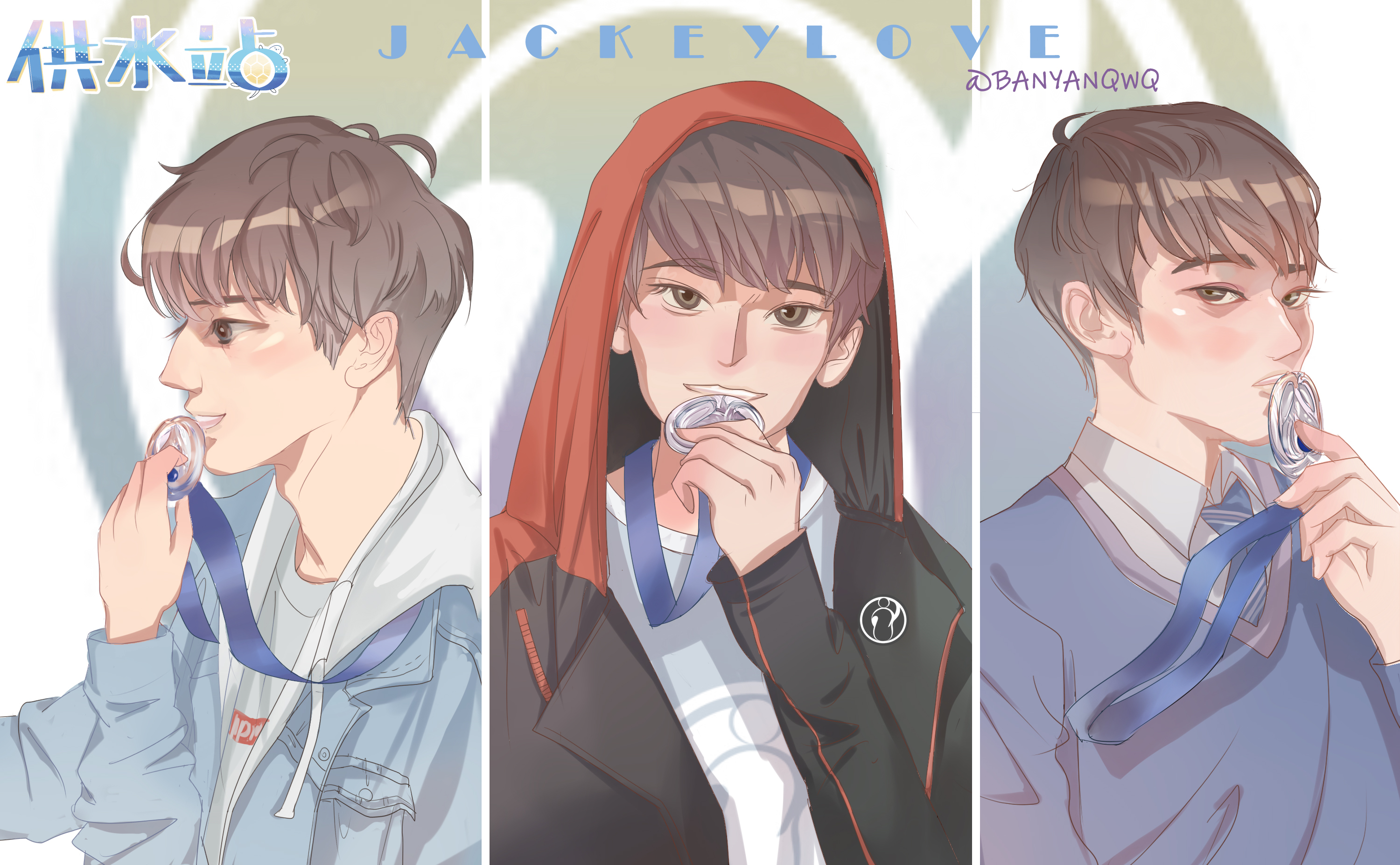 JackeyLove赛事官方发布失利新规，瑞士队引发争议！